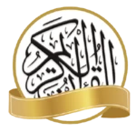 تلاوات القران الكريم بصوت جميع القراء android application logo